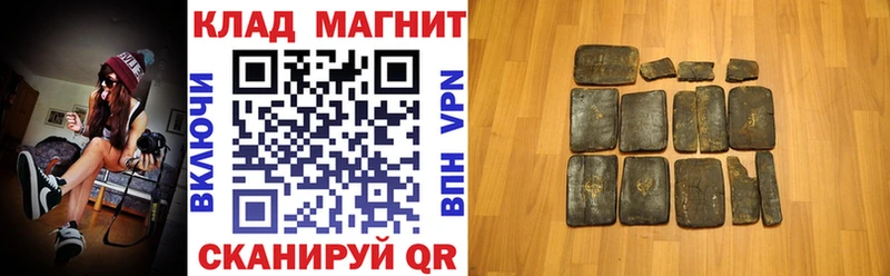 Где продают наркотики Долинск АМФ Cocaine A-PVP Мефедрон Марихуана