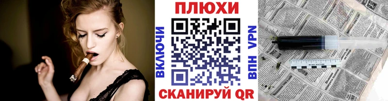 сколько стоит  Долинск  Гашиш убойный 