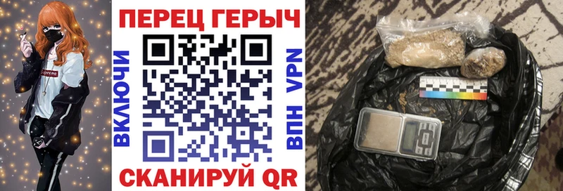 Героин афганец  Долинск 