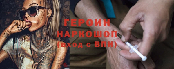 гашиш Нестеровская
