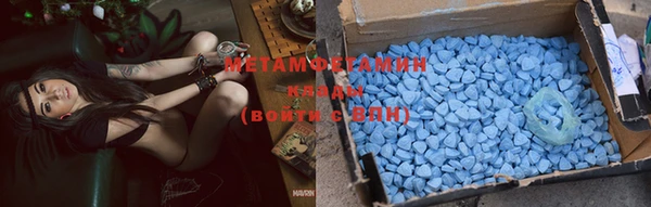 MESCALINE Дмитров