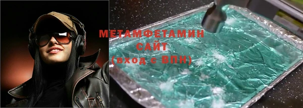 герыч Дмитриев