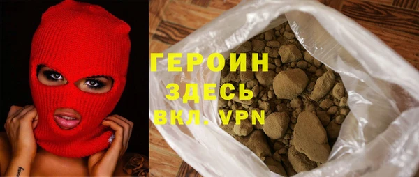 MESCALINE Дмитров