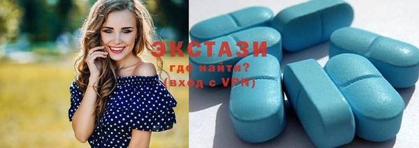 кокаин премиум Дмитровск