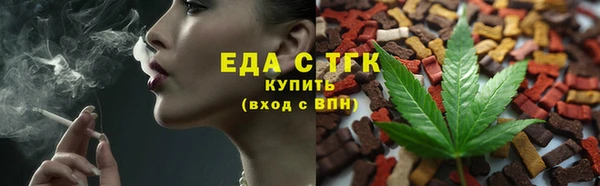 герыч Дмитриев