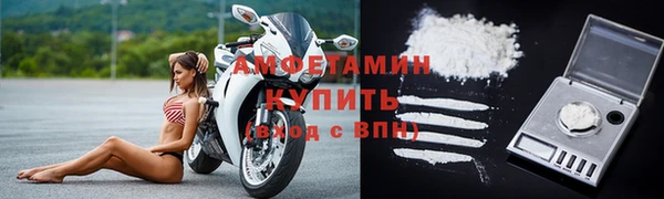 кокаин премиум Дмитровск