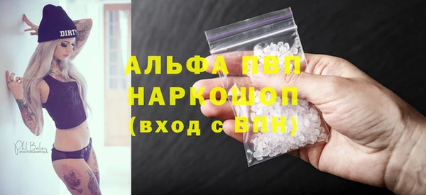 герыч Дмитриев