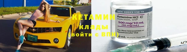 герыч Дмитриев