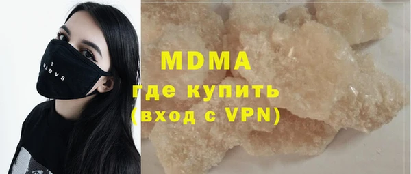 MESCALINE Дмитров