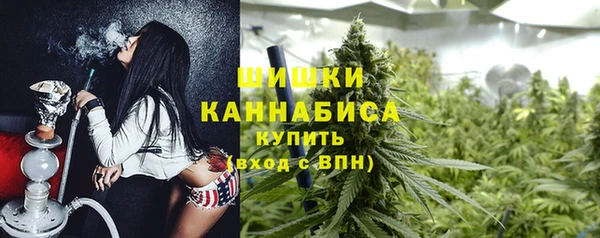 MESCALINE Дмитров