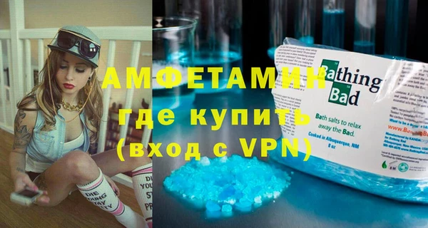 кокаин премиум Дмитровск