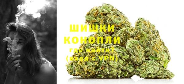 альфа пвп Ельня
