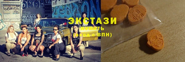 MESCALINE Дмитров