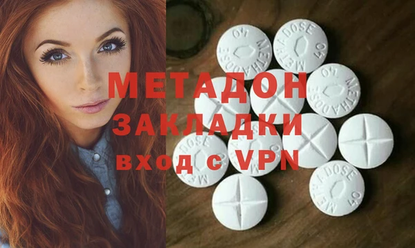 MESCALINE Дмитров