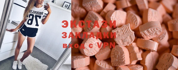 а пвп мука Гусь-Хрустальный