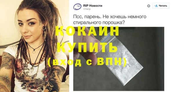 герыч Дмитриев