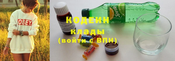 а пвп мука Гусь-Хрустальный