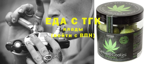 не бодяженный Гусиноозёрск